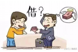 永修专业要账公司如何查找老赖？